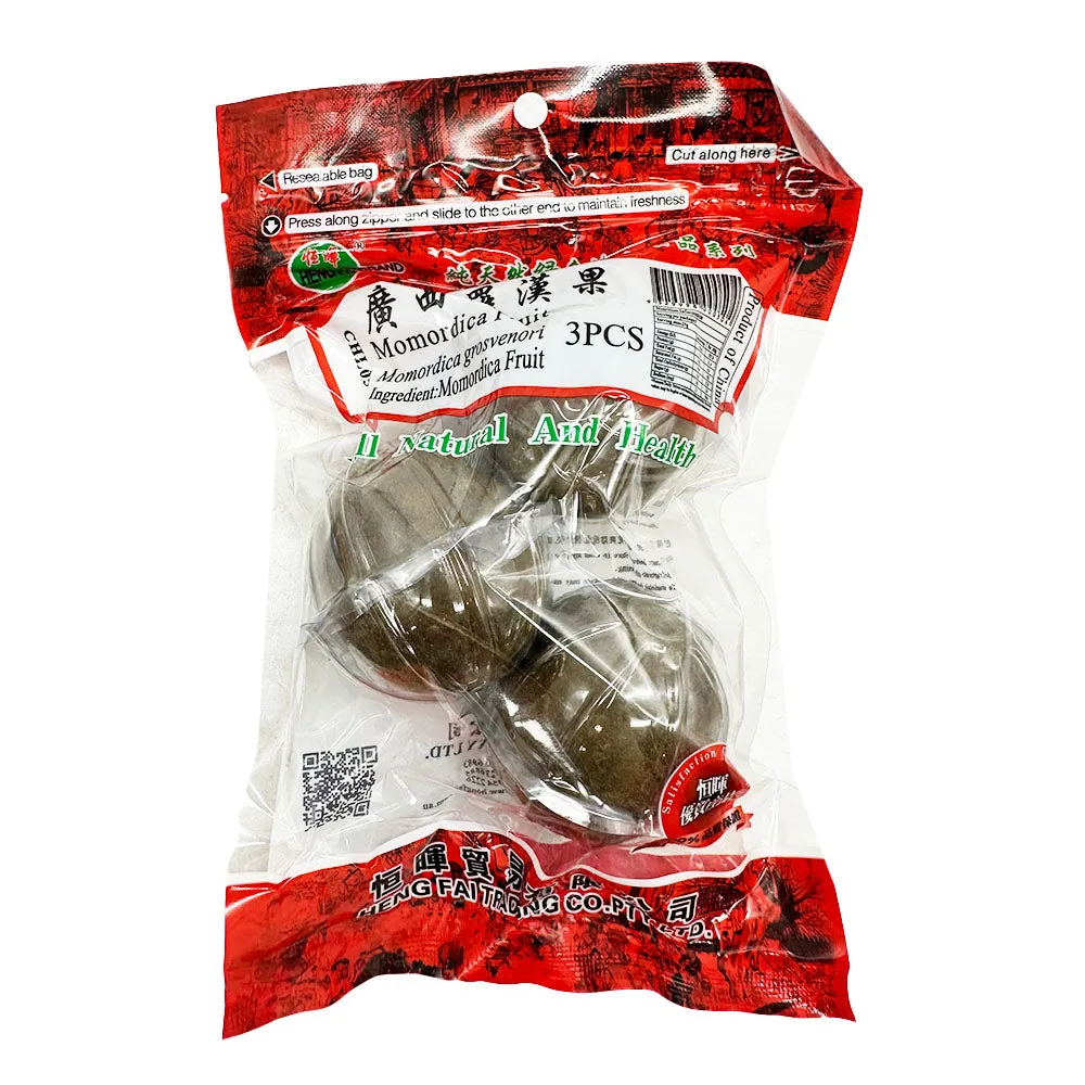Henghui Guangxi Monk Fruit 3pcs