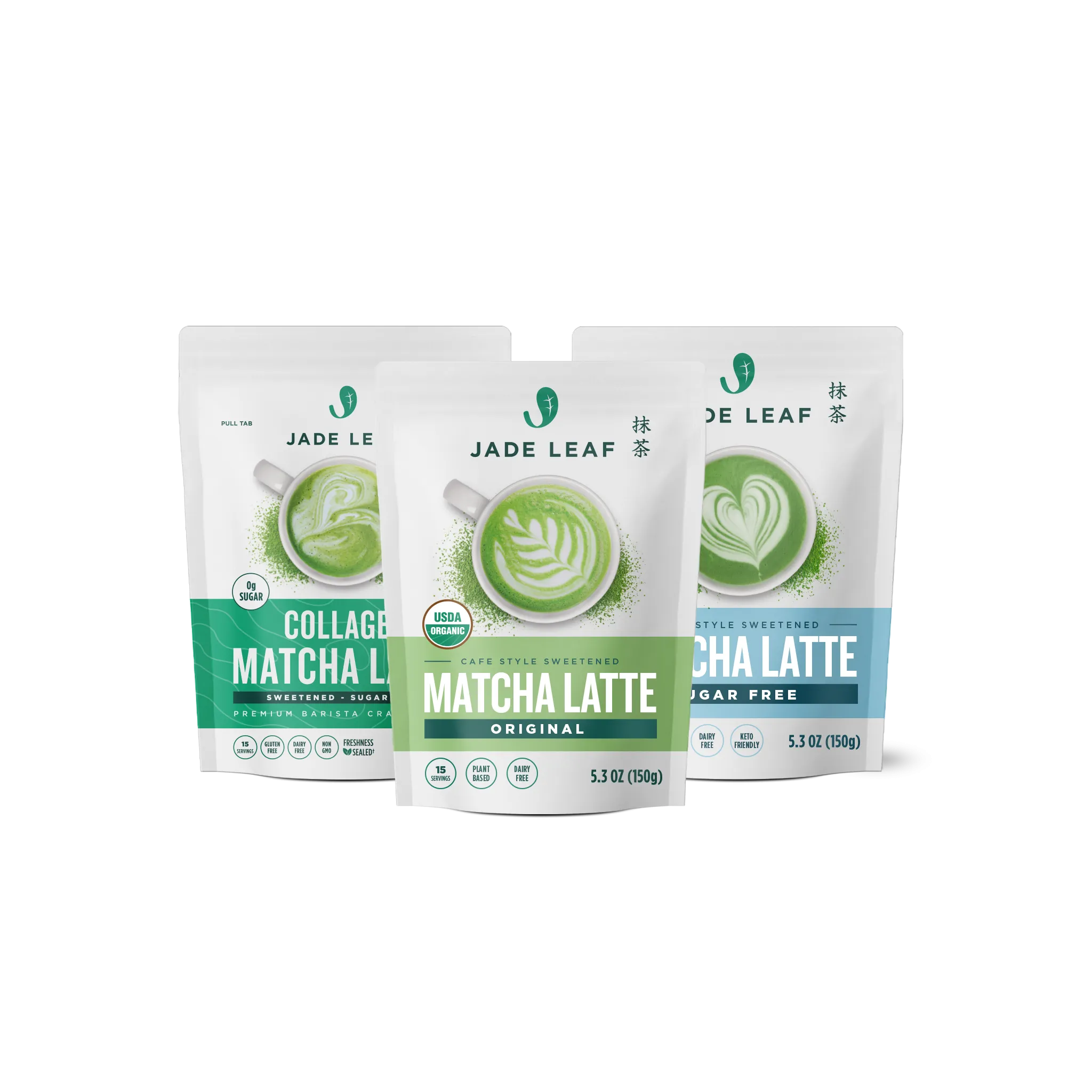 Latte Lovers Sample Bundle