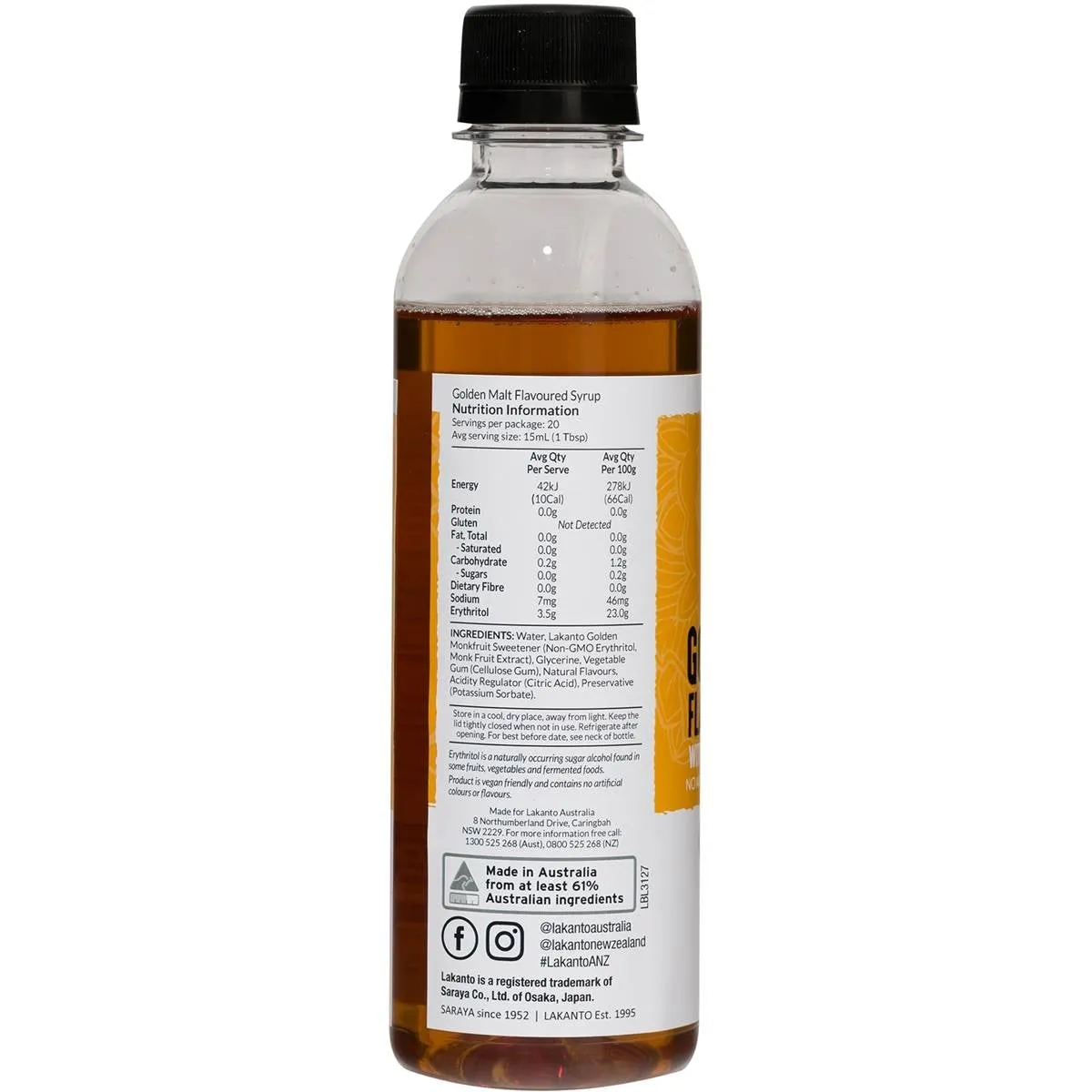 No Added Sugar Golden Malt Flavoured Syrup